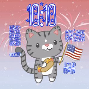Patriotic Kitty by Nicole