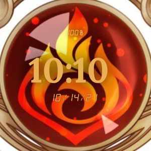 Pyro Vision by Beast13