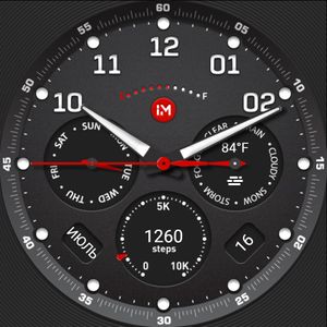 INMOTION Stepmatic by INMOTION