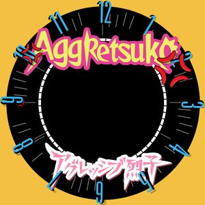 Aggretsuko - Death Metal Panda by Cth42