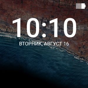 Android 6 Lock Screen by Max's Watchfaces