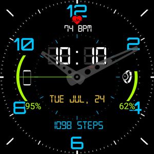 Ano Digital Large 24 Hr by Sirius Designs