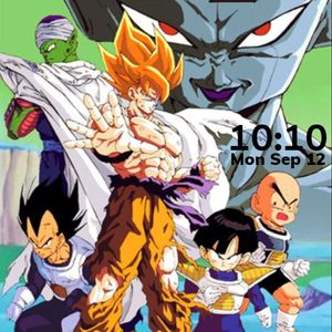 Dragon Ball Z by Marco