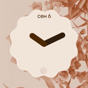 Android 12 Clock Widget 🟠 by Max's Watchfaces