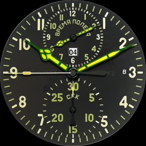 Cockpit instrument clock by Peter