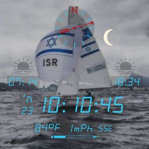 Israel Sail V2 by DCA