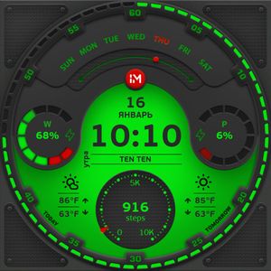 INMOTION Gate by INMOTION