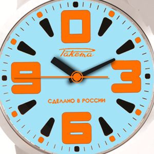 Raketa monza by Sartoris