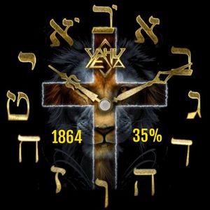 Lion of Judah (Yeshua) by zibom