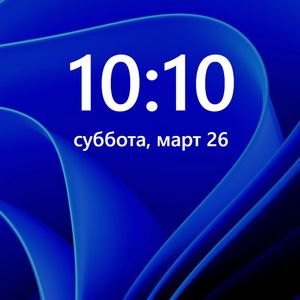 Windows 11 Lock Screen by Max's Watchfaces