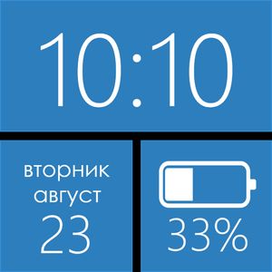 Windows 8 Max 2🟦 by Max's Watchfaces