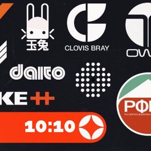 Techno by Crossfire