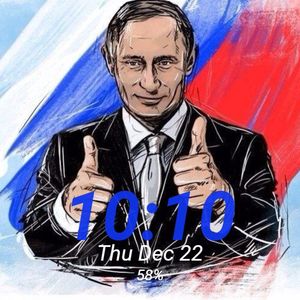 President by Александр