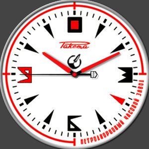 Raketa Red by Sartoris