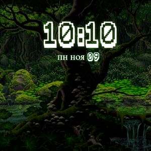 Rainy Forest by TheWeavers