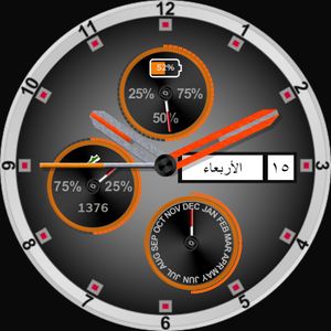 LH4 by Abdul