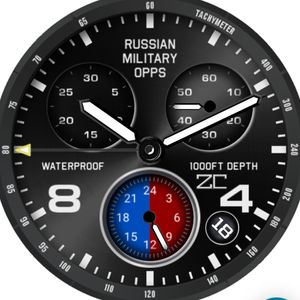 RUSSIAN MILITARY by Zerocool Corporation