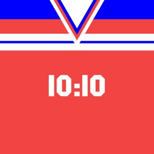 England 1982 World Cup, away by Chris Jones