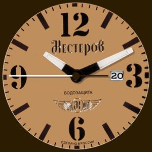 Hectepob by José