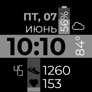 Readable OLED2 by AlexP