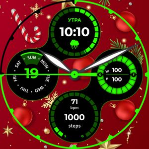 INMOTION Christmas Time by INMOTION