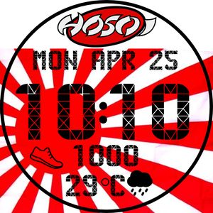 Hosoi Rising Sun V2 by Rick Casarrubias
