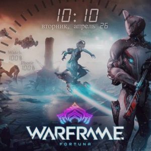 Warframe Fortuna Watch by Kuzya91