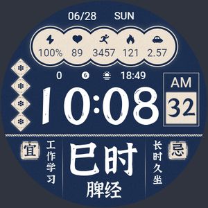 【Customize】Elegant Blue White by ZKin
