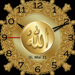 Allah by albasoft