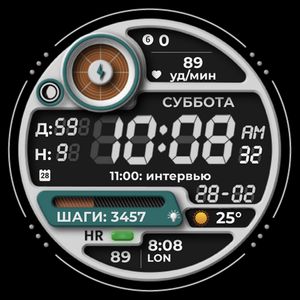 Chester Retro by CHESTER WATCH FACES