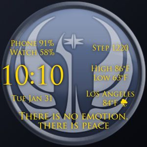 SWTOR Republic Emblem Extended by GamerGirl2258