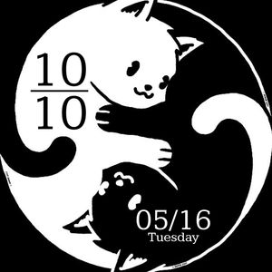 Yin and Yang Cats by memorydecay