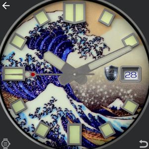 TSUNAMI by Zerocool Corporation