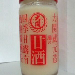 Sake profile picture