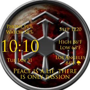 SWTOR Sith Emblem Extended by GamerGirl2258