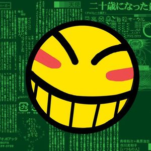 Juliancha profile picture