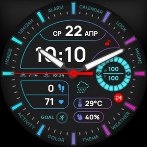 INMOTION Spectra by INMOTION