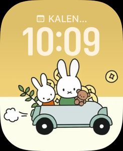 Miffy on tour by B75