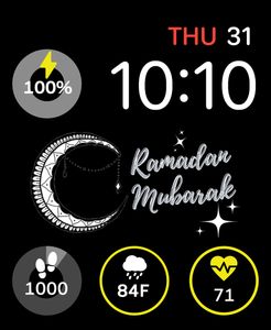 Happy Ramadan by Xena