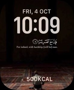 Islam by Meer