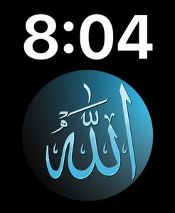 Allah by Xena