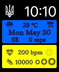Pray For UKRAINE (ver. 1.2) by 13th SQUAD