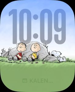 Peanuts by B75