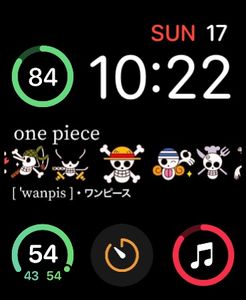 One Piece Skulls and Text by Nicky