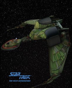 STAR TREK - Bird of Prey #2 by STAR TREK