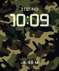 Camouflage by Mágico Nº 10