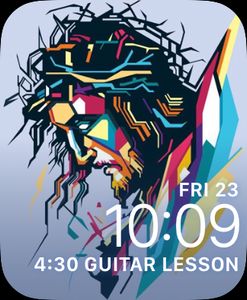 Jesus: Perfecter of faith by Carmen