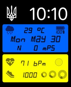Pray For UKRAINE (ver.1.1) by 13th SQUAD