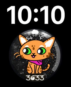 Weather Kitty by VirtualStar