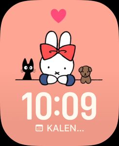 Miffy and pets by B75